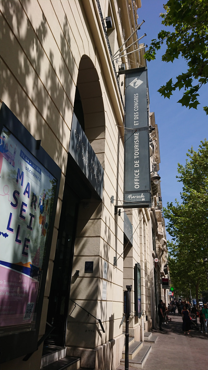 Office de Tourisme Marseille - © Office de Tourisme Marseille SB Office de Tourisme Marseille