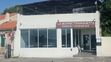 A la bonne franquette