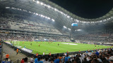 Stade Orange Vélodrome Marseille