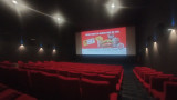 Cinéma Le Palace_Martigues