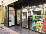 Cinémathèque Gnidzaz Martigues_Martigues