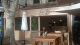 Le Baia_Martigues