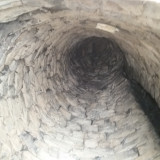 L'intérieur du bori