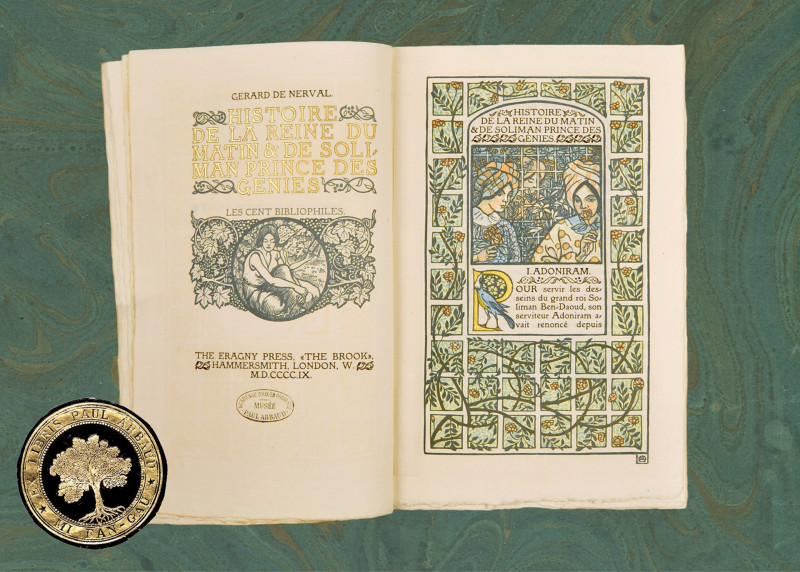 Paul Arbaud Museum and Library_Aix-en-Provence