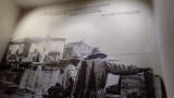 Exposition au musée Ziem : Voyages, relier le monde_Martigues