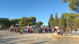 La fête des sorcières à La Couronne_Martigues