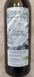 Vinaigrerie Côte Bleue - 25cl Flasche 