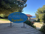 Sign for the entrance to the mini-market, as seen in the TF1 series Camping Paradis. See it during the open house at La Couronne, Martigues