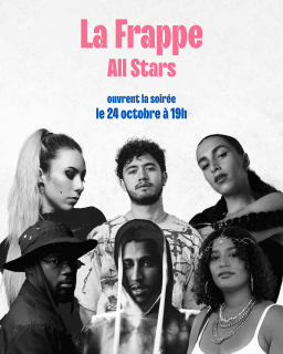 La Frappe All Stars_Martigues