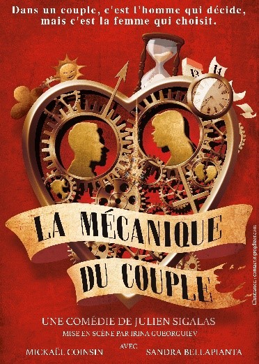 La mécanique du couple - Festival Martigues Du Rire